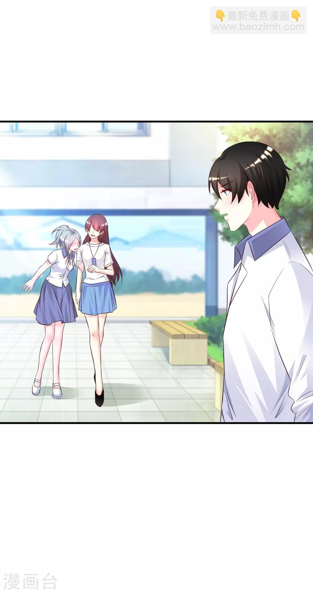 第25话 过于强悍？？？27
