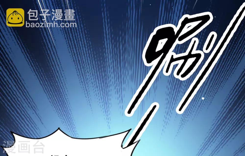 第28话 对我妹妹有歪心思？？？21