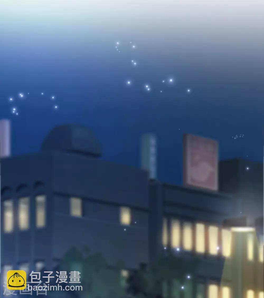 第30话 我的学生是超级偶像？？？15