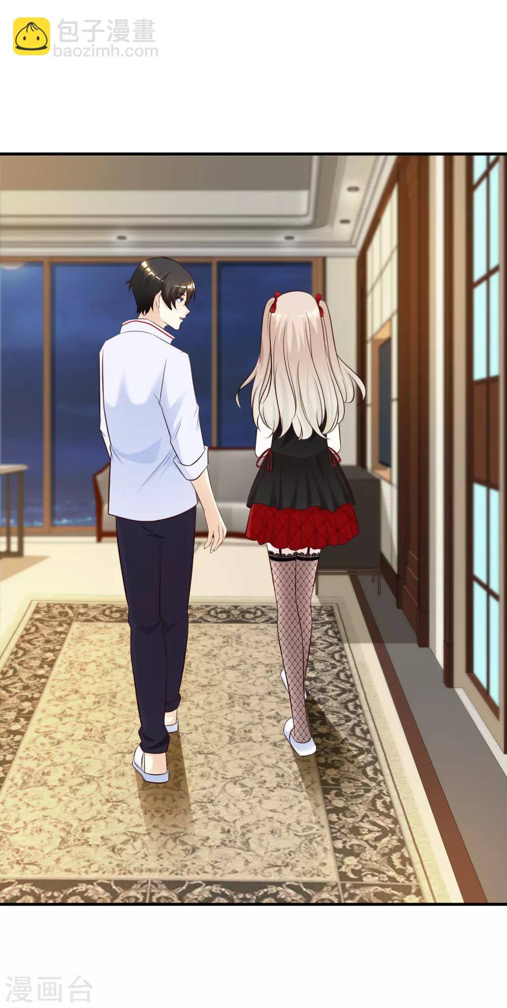 第31话 对学生下得去手？？？29