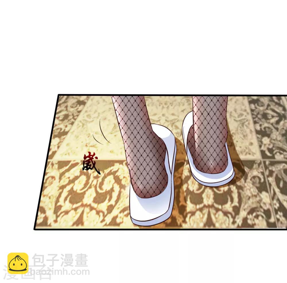 第31话 对学生下得去手？？？30