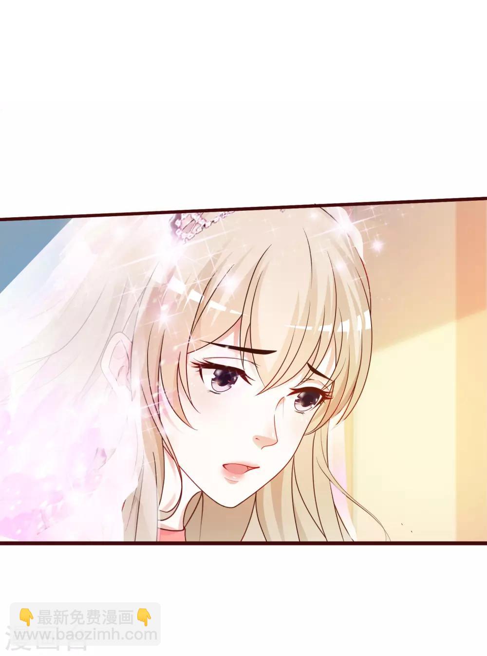 第32话 梦里的美女和野兽？？？21
