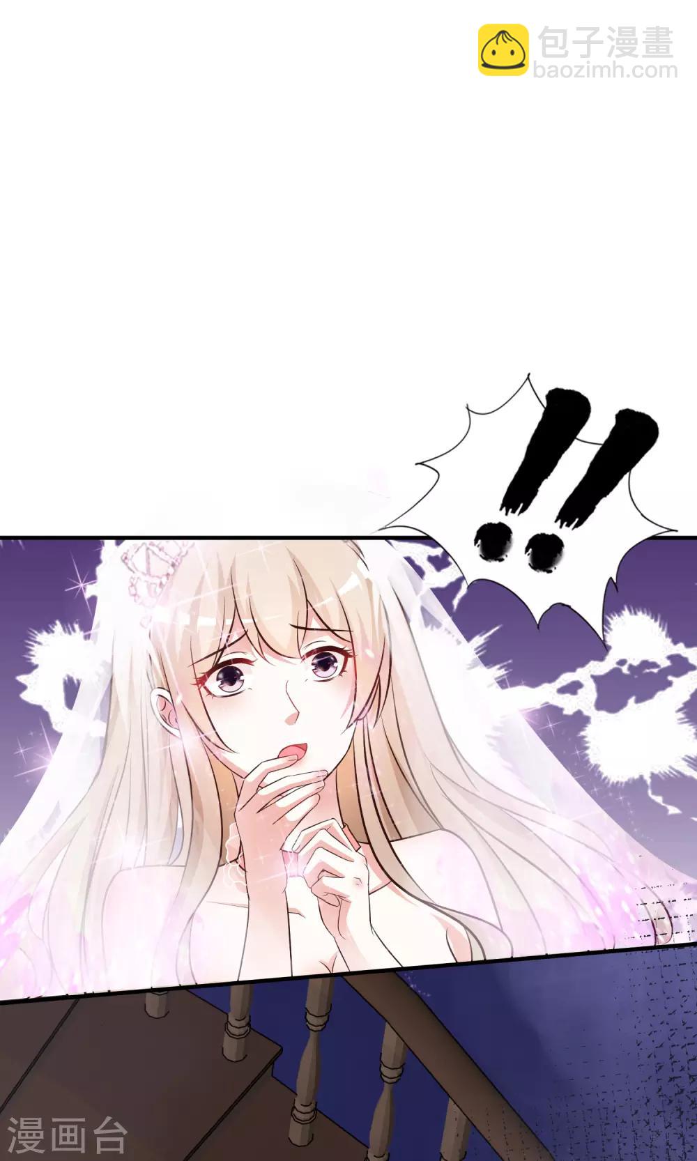 第32话 梦里的美女和野兽？？？35