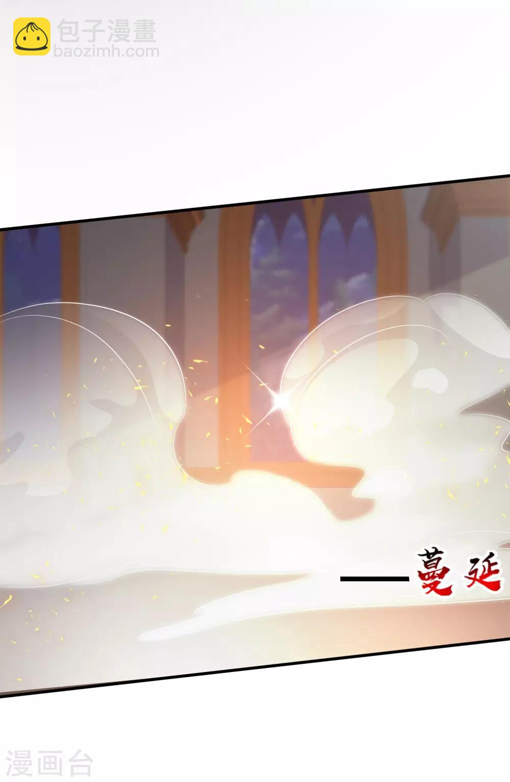 第35话 女人们才是我的后盾！12