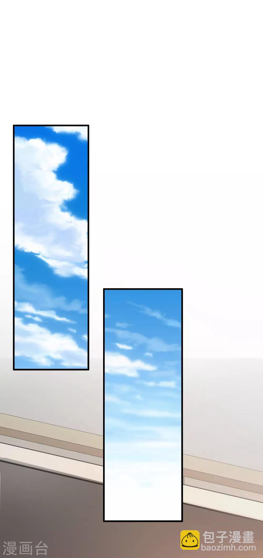 第36话 你俩睡了一晚？？？31