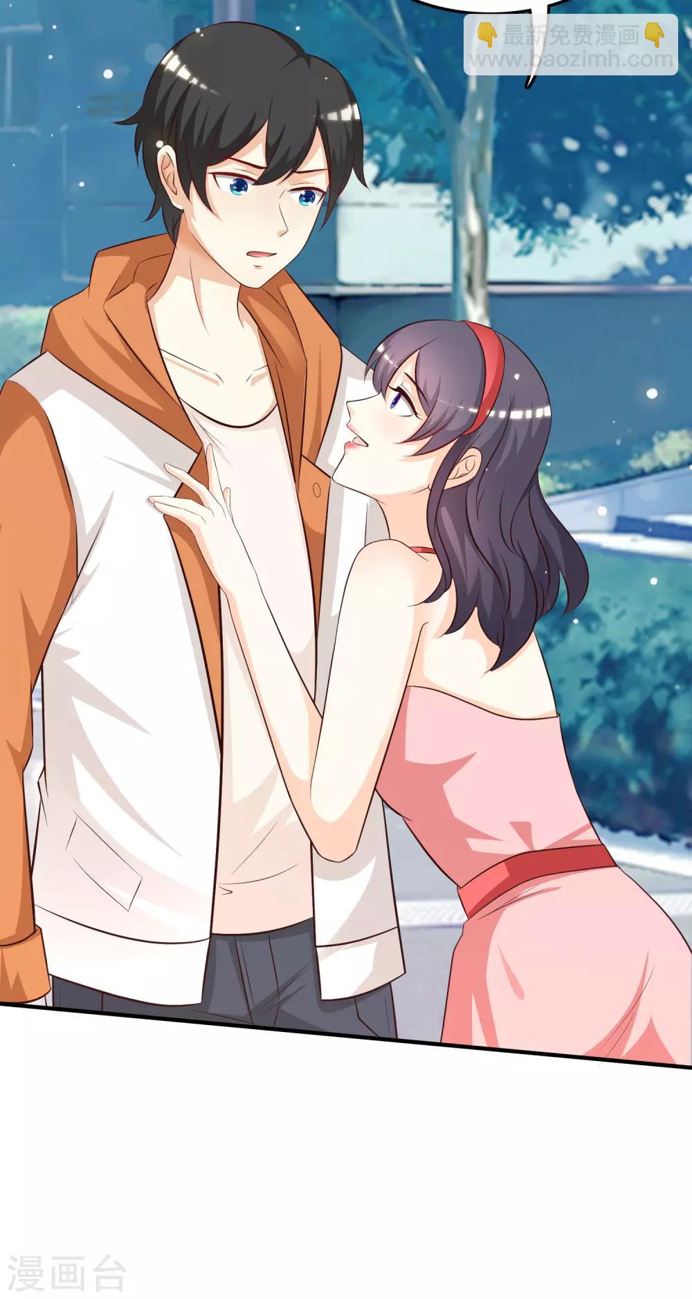 第37话 花仙魅力又提升了？？？15