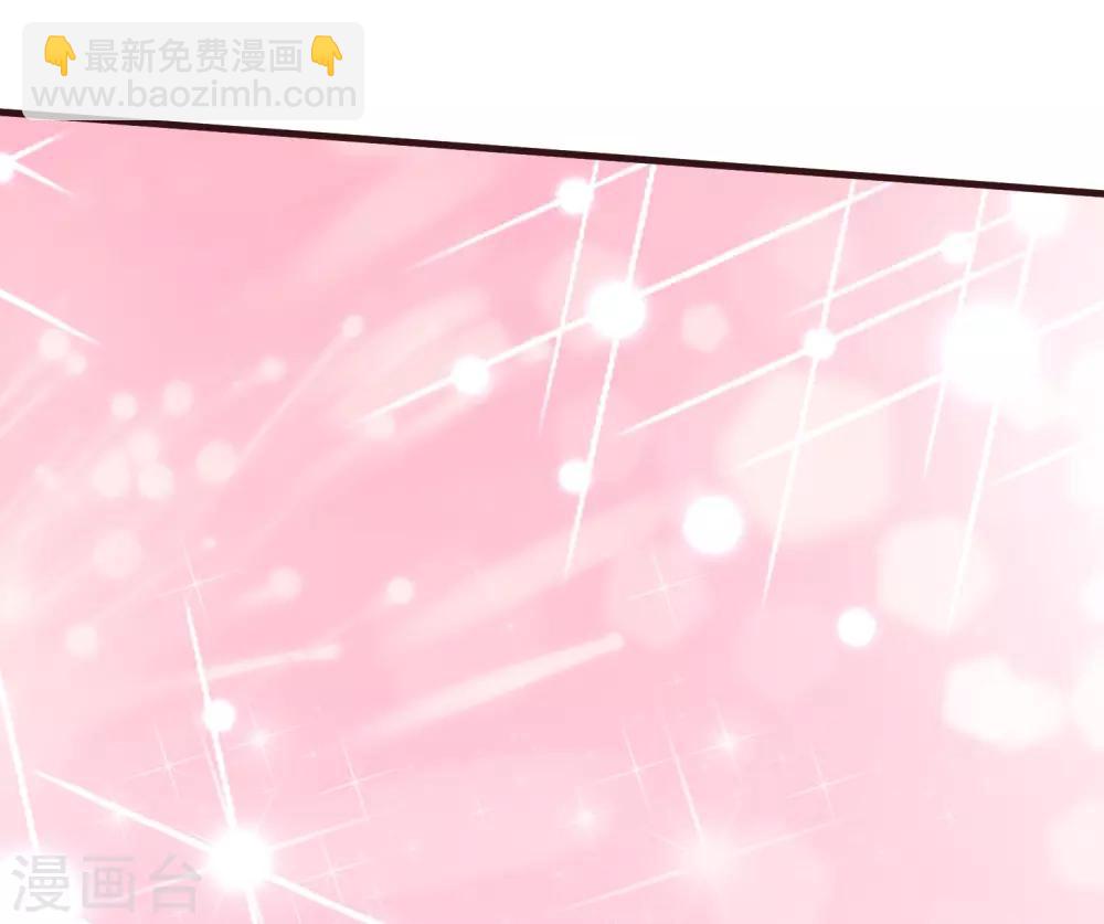 第37话 花仙魅力又提升了？？？37