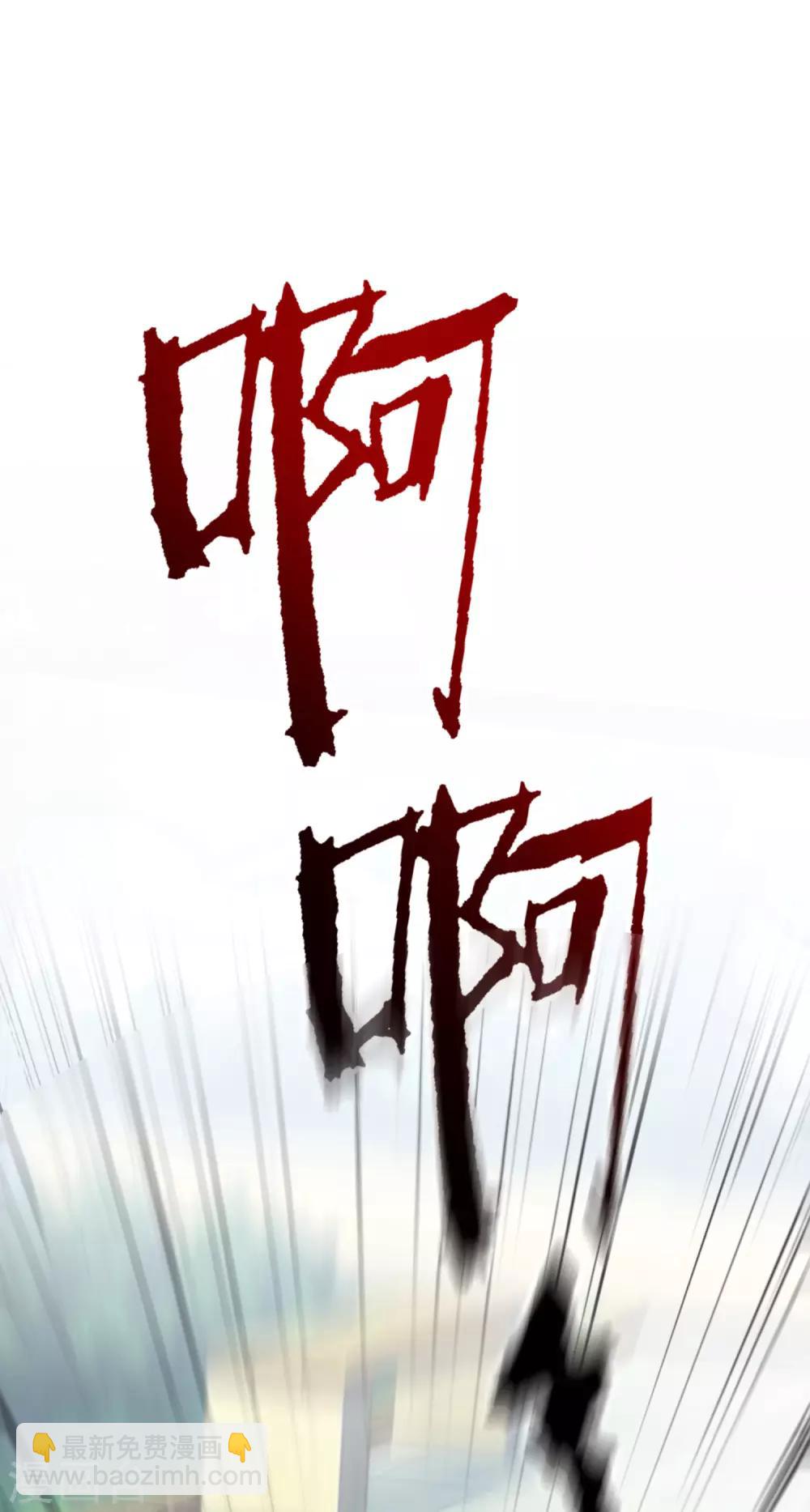 第37话 花仙魅力又提升了？？？39