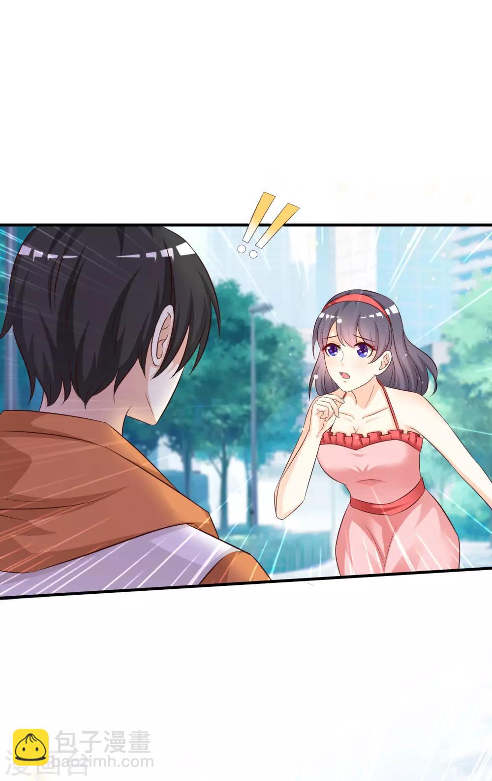 第37话 花仙魅力又提升了？？？9