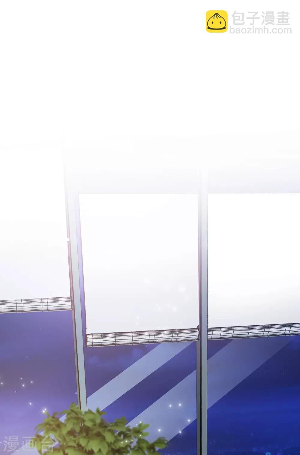 第39话 一男不容二女？？？10
