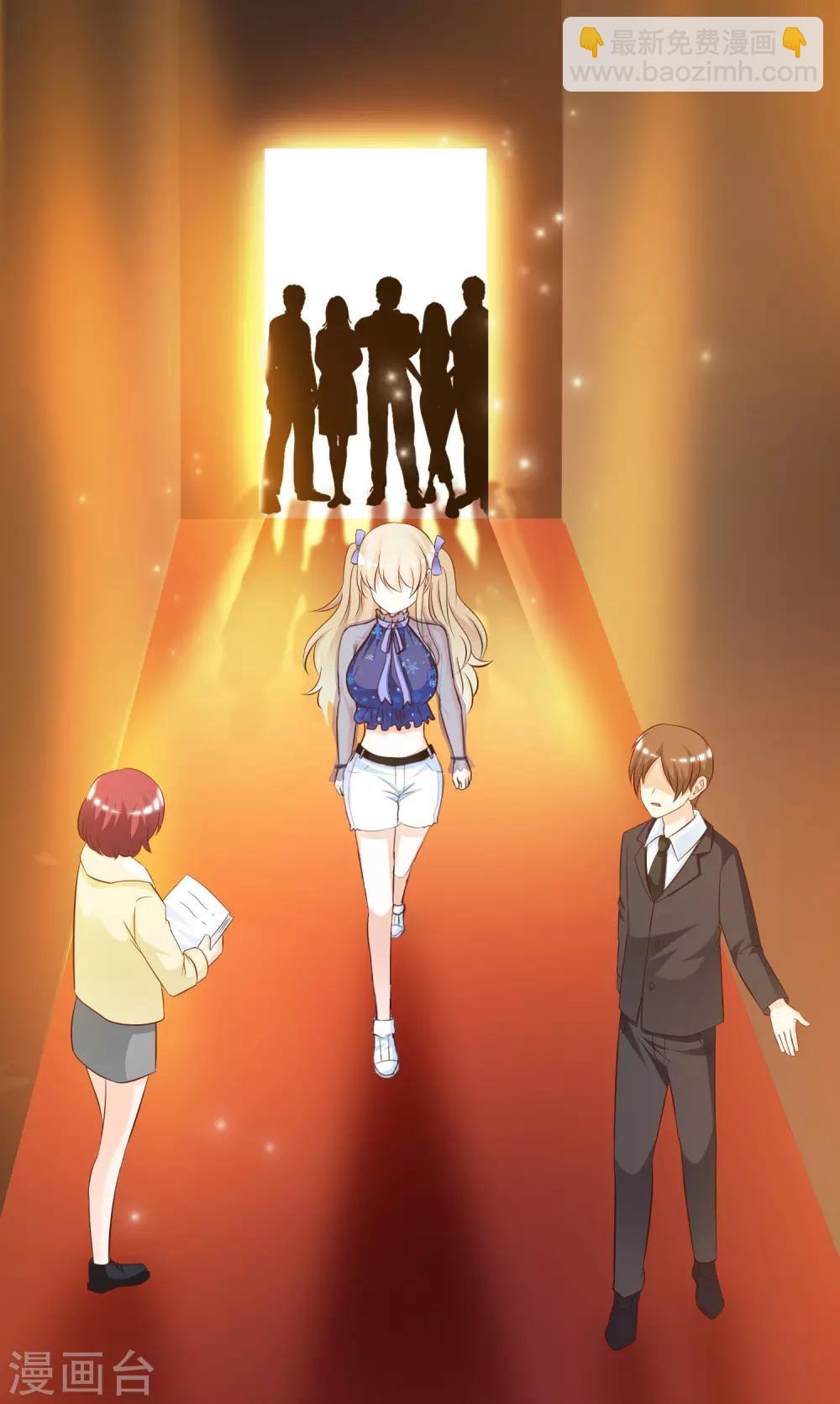 第39话 一男不容二女？？？26