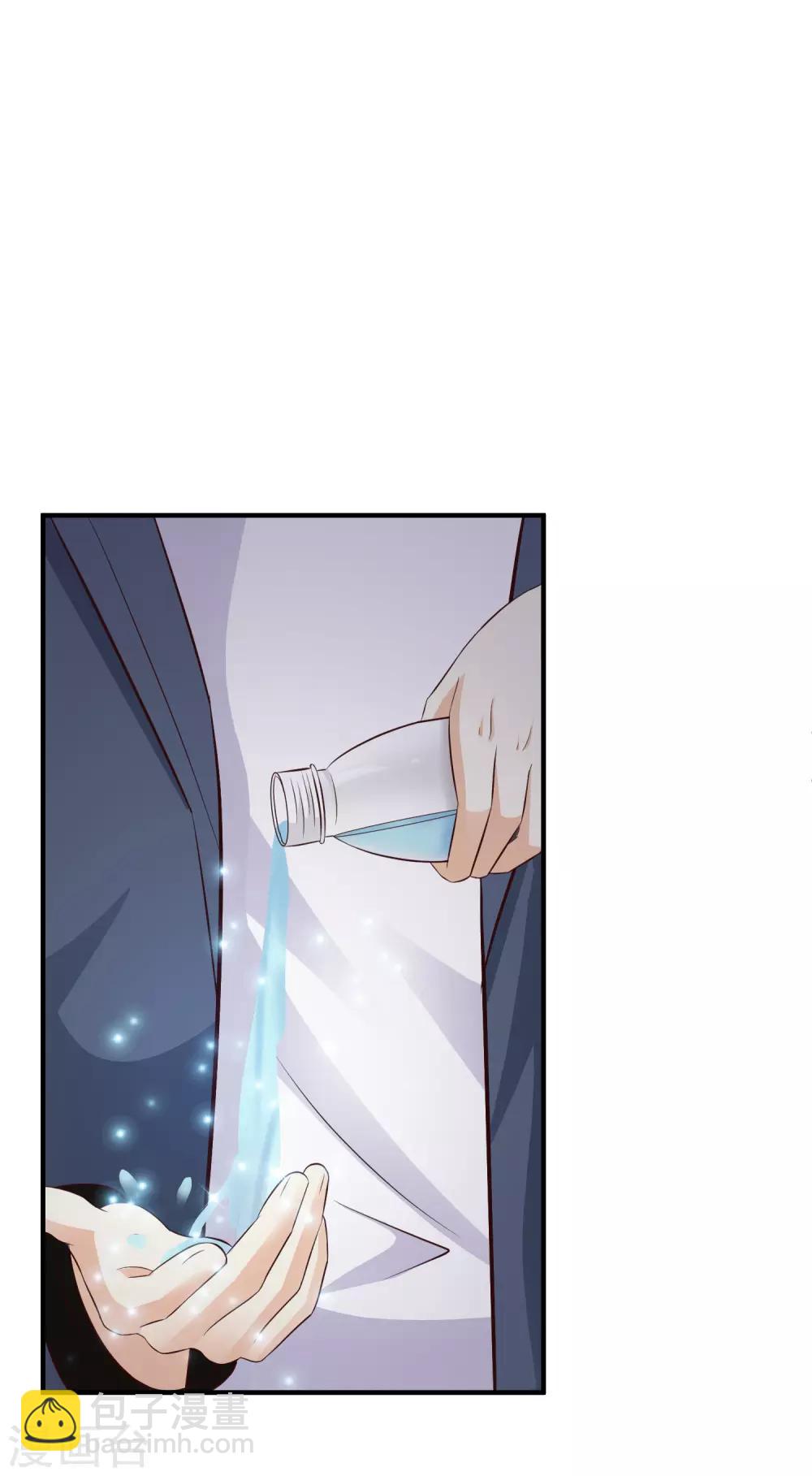 第40话 你这个垃圾，想害我？？？32