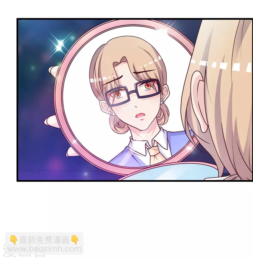 第41话 外挂又升级了？？？34