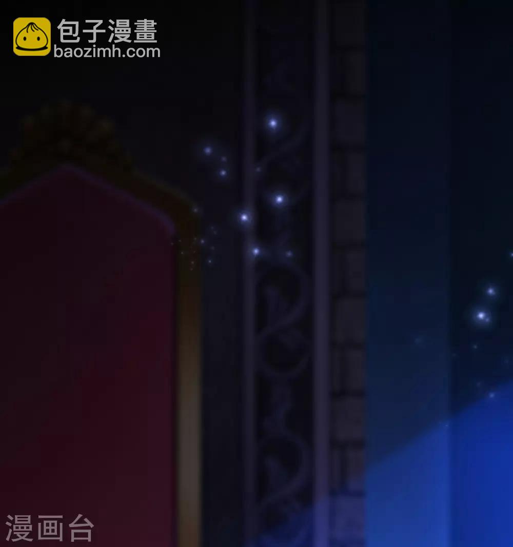 第42话 都有粉丝团了？？？24