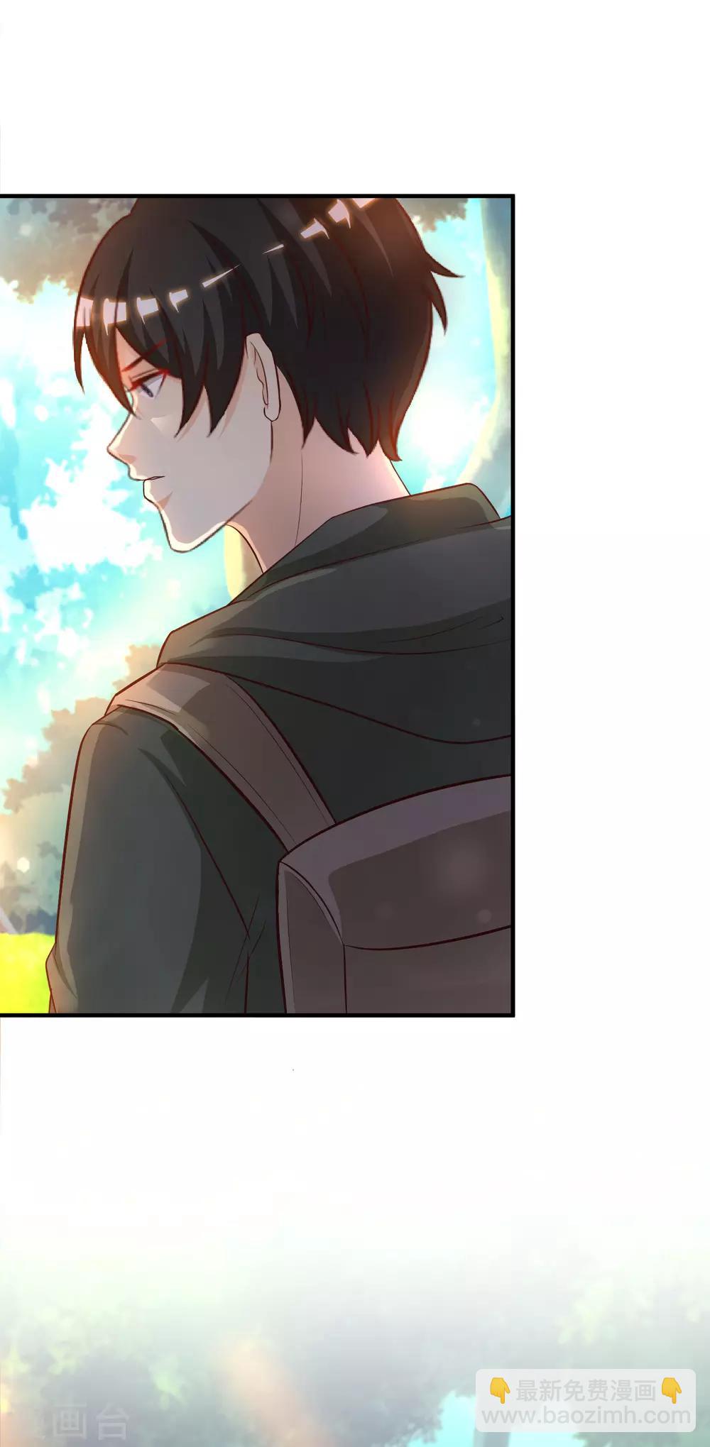 第44话 老师，我好怕怕哦？？？12