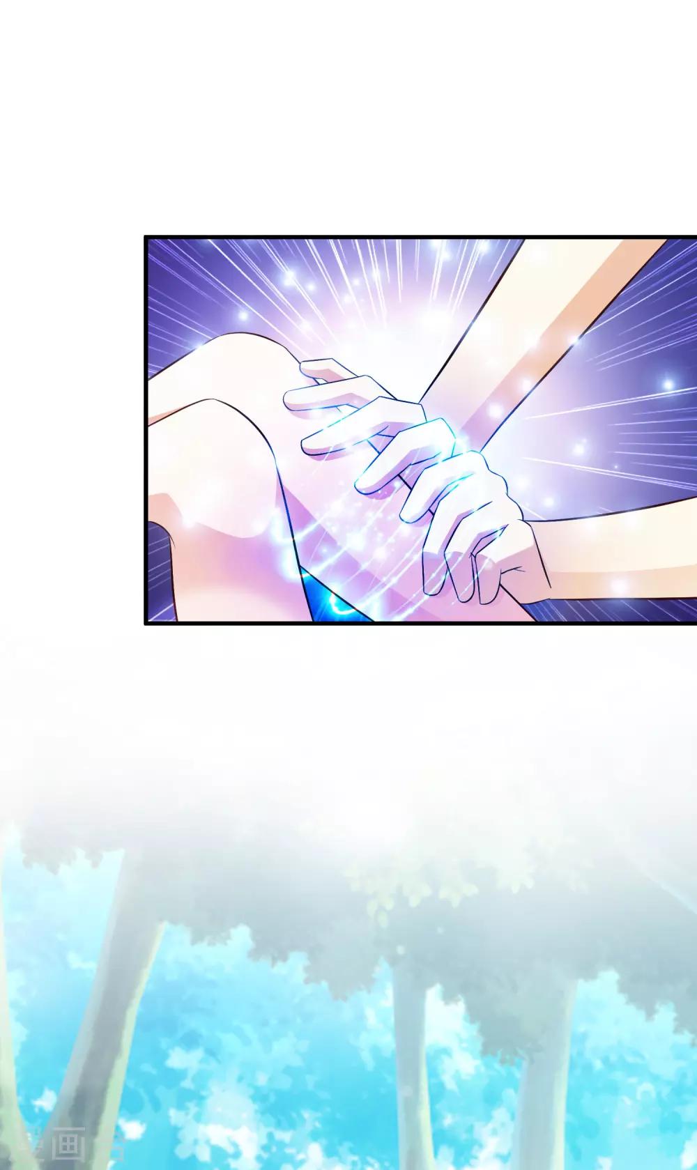 第44话 老师，我好怕怕哦？？？23