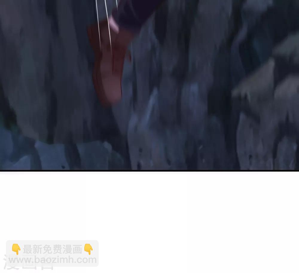 第44话 老师，我好怕怕哦？？？42