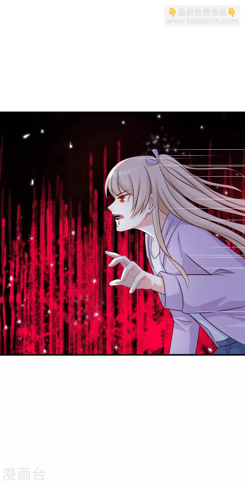 第48话 怎么非要要我？？？2