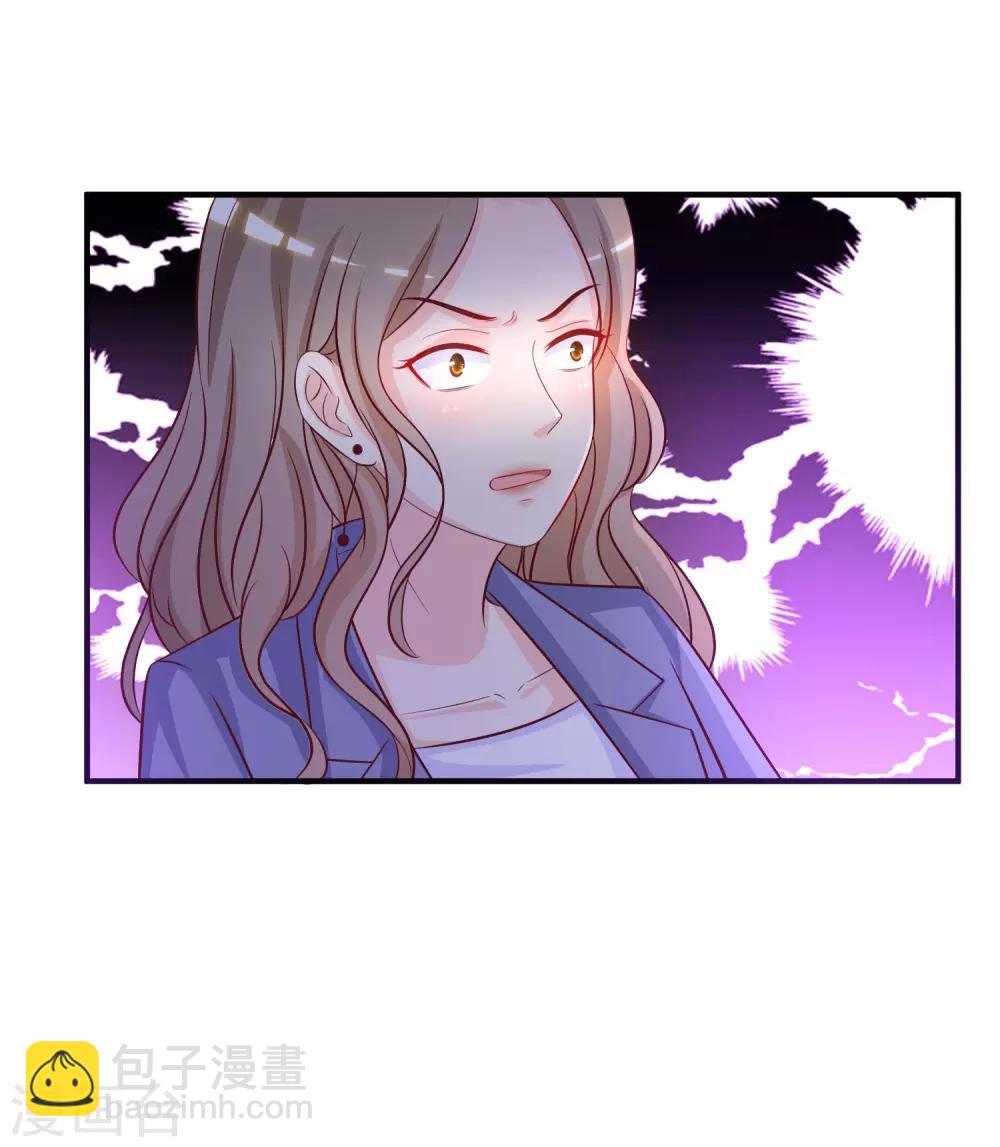 第50话 就这么被带走了？？？1