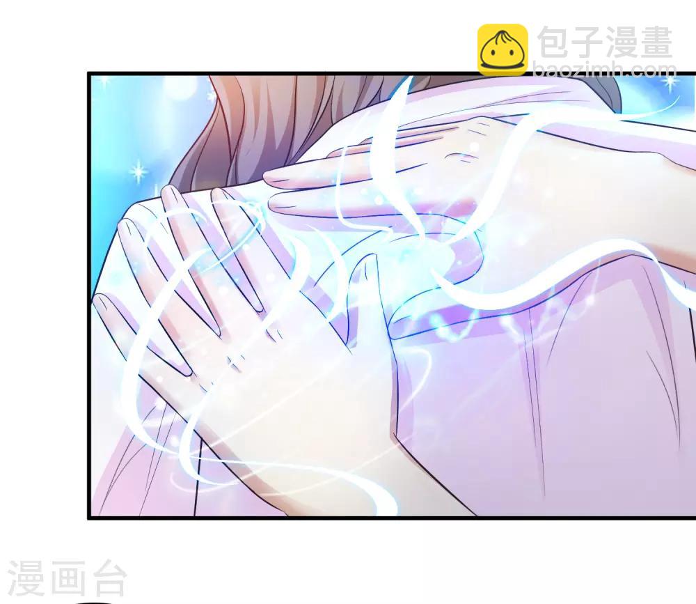 第54话 男主被揍死了？？？4