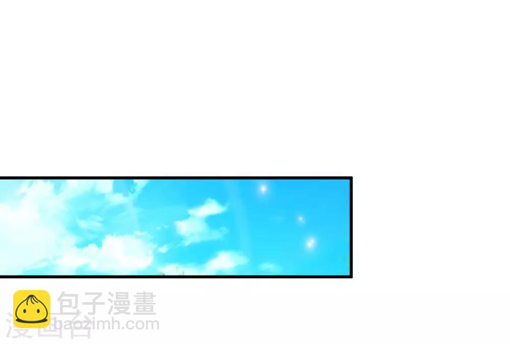 第56话 帮美女解决烦恼？？？22