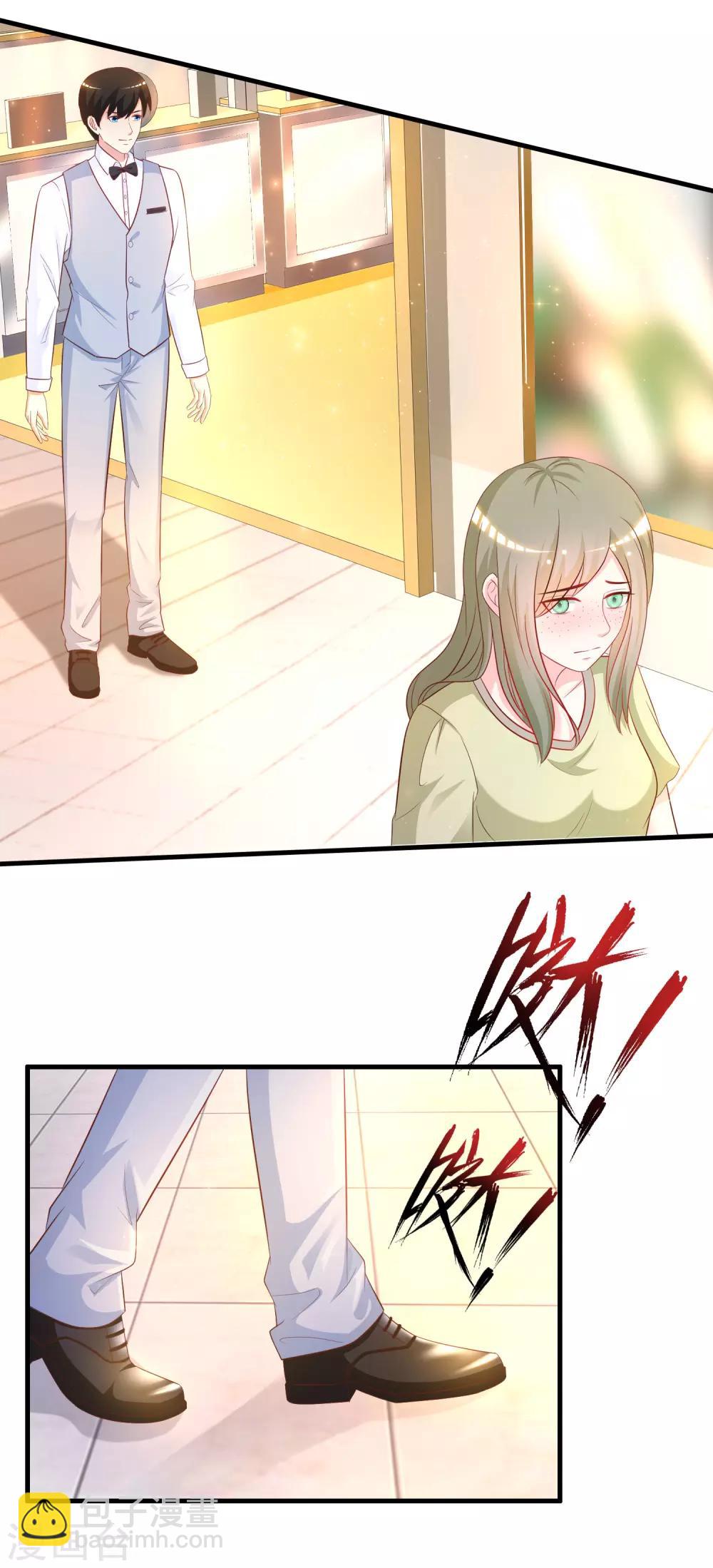 第57话 姐姐VS妹妹的大战？？？2