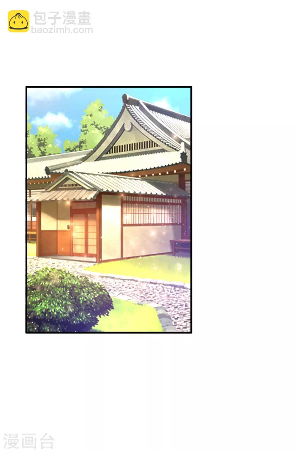 第57话 姐姐VS妹妹的大战？？？21