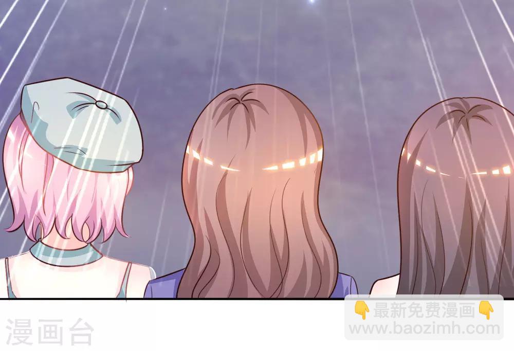 第58话 借过来就不还了？？？10