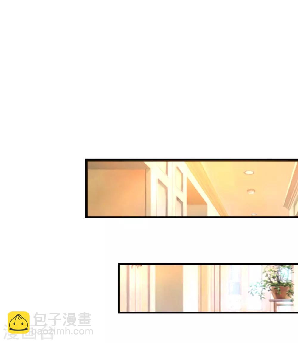 第58话 借过来就不还了？？？16
