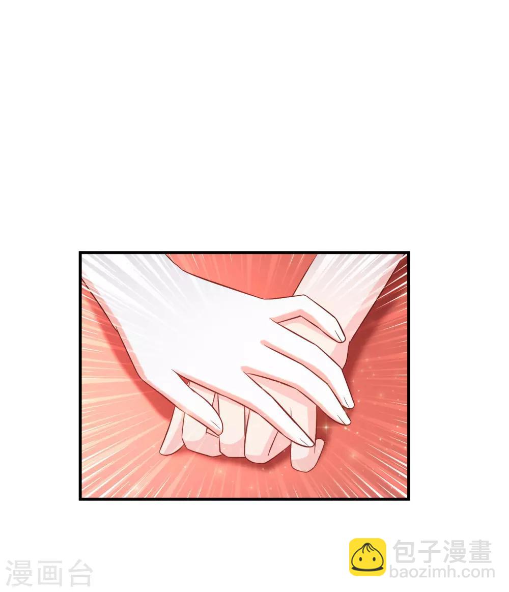 第58话 借过来就不还了？？？5