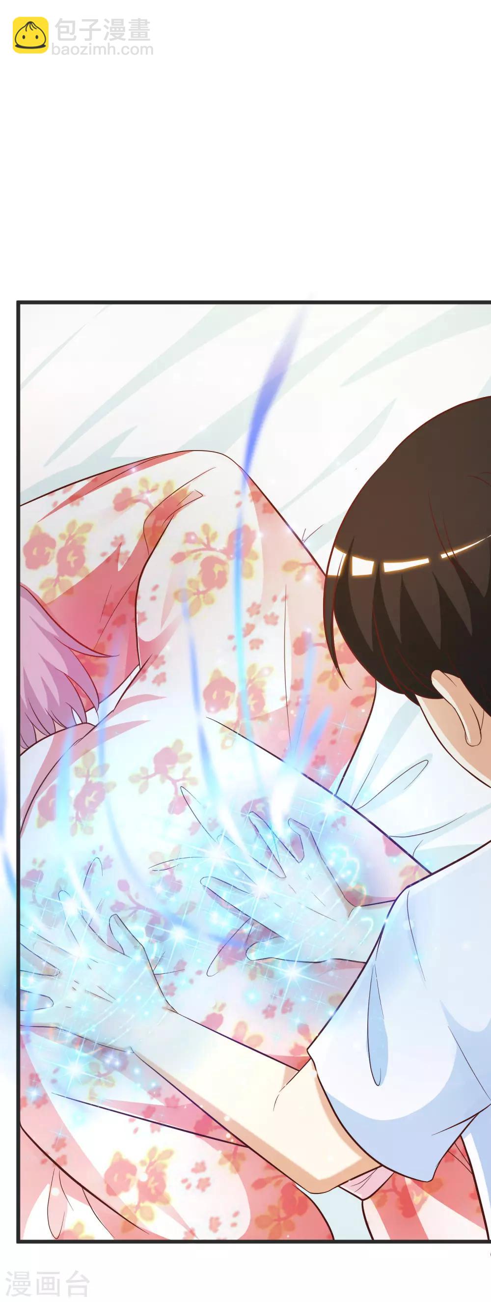 第59话 房间里不自重的声音？？？26