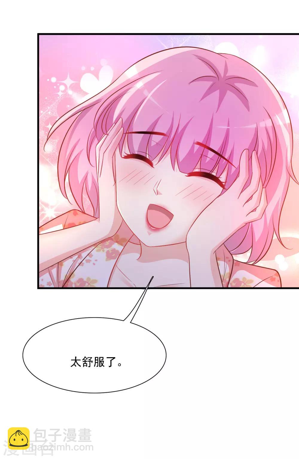 第60话 姐姐也沦陷了？？？5