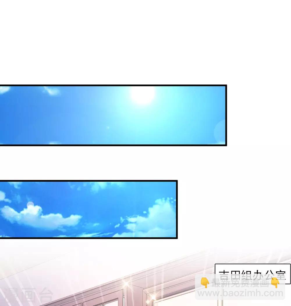 第62话 钱这么好赚？？？16