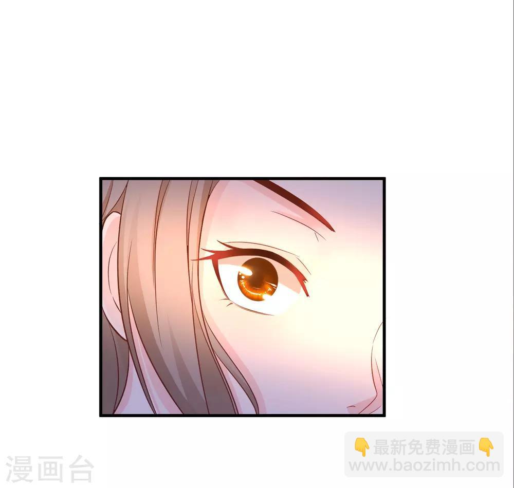 第65话 一个接一个的女人？？？15