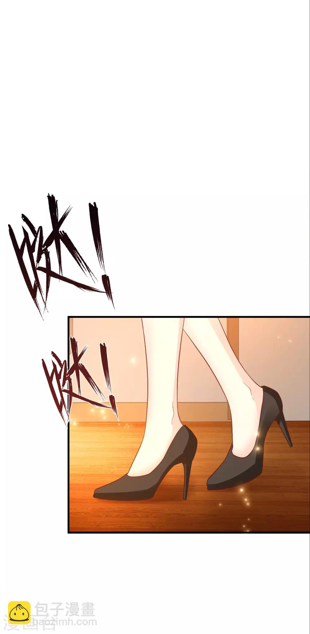 第65话 一个接一个的女人？？？18
