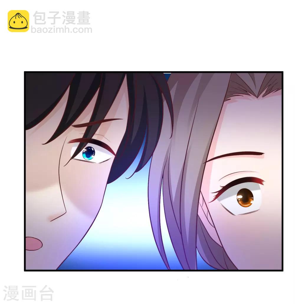 第67话 刺激！全身spa？？？24