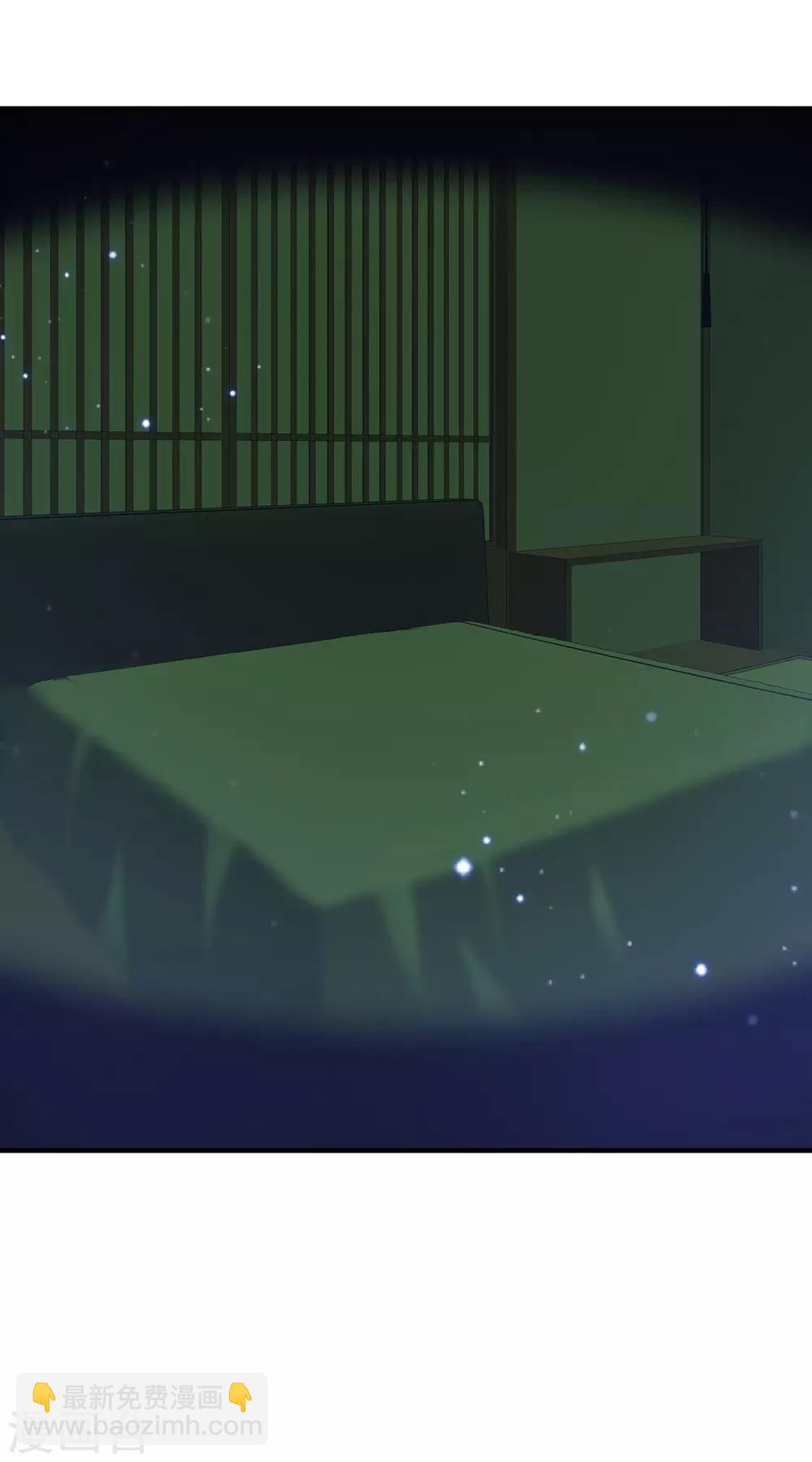 第67话 刺激！全身spa？？？33