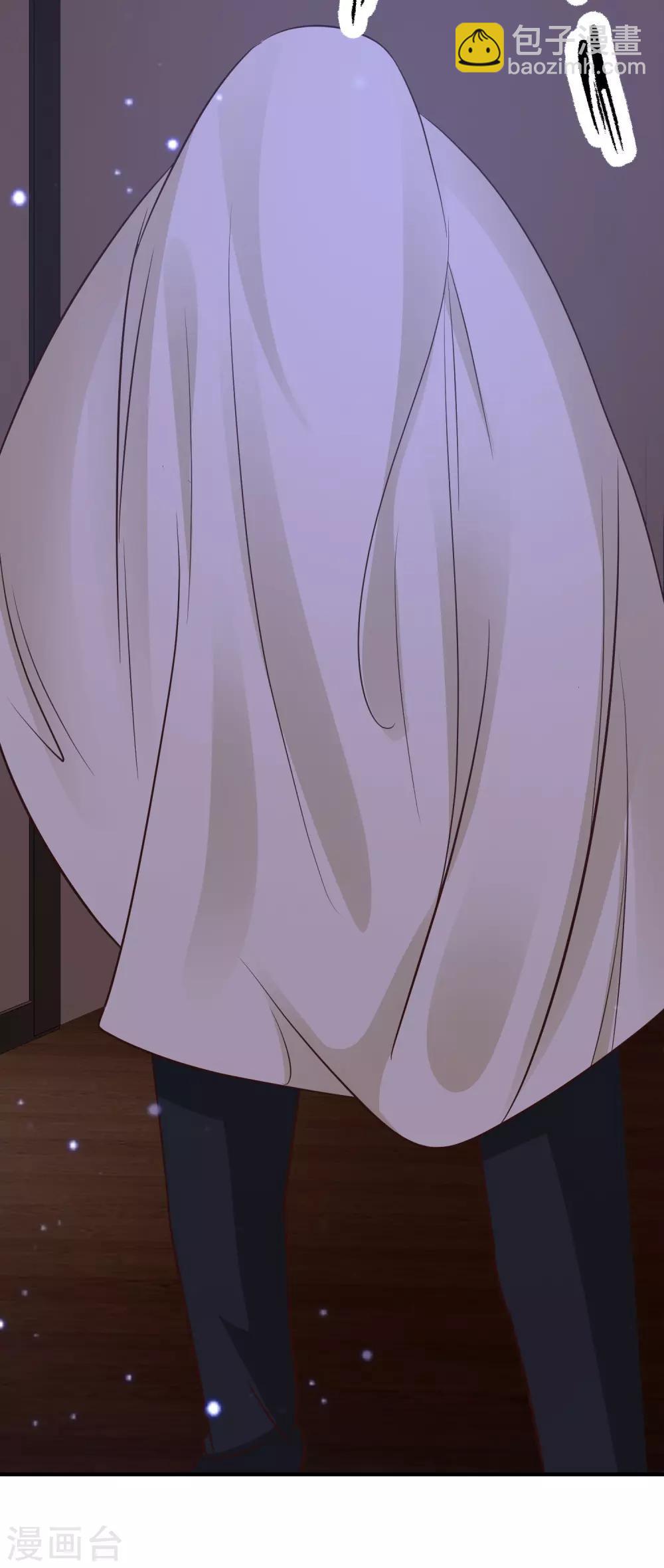 第68话 床底下终相遇？？？5