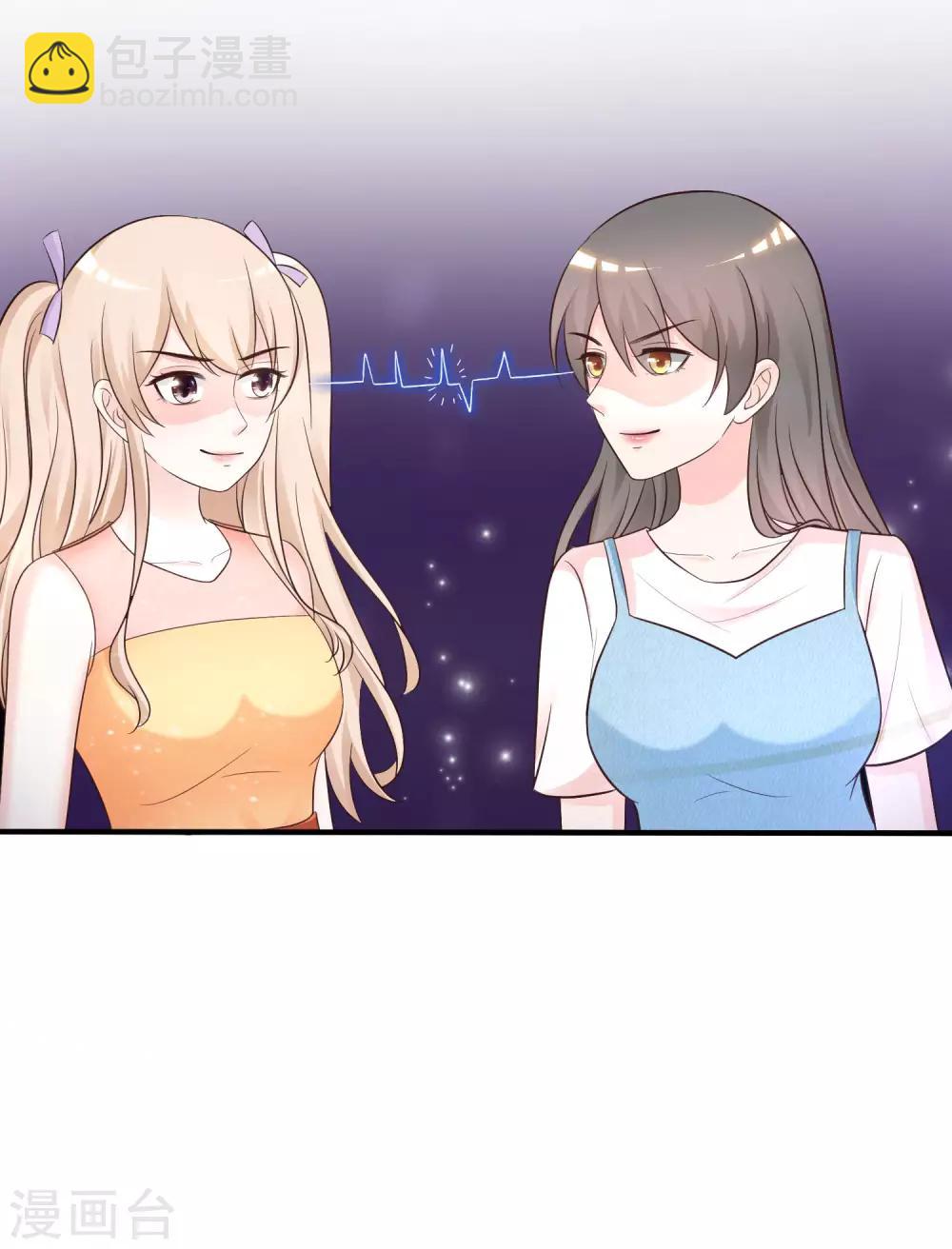 第74话 这是一道送命题？？？12