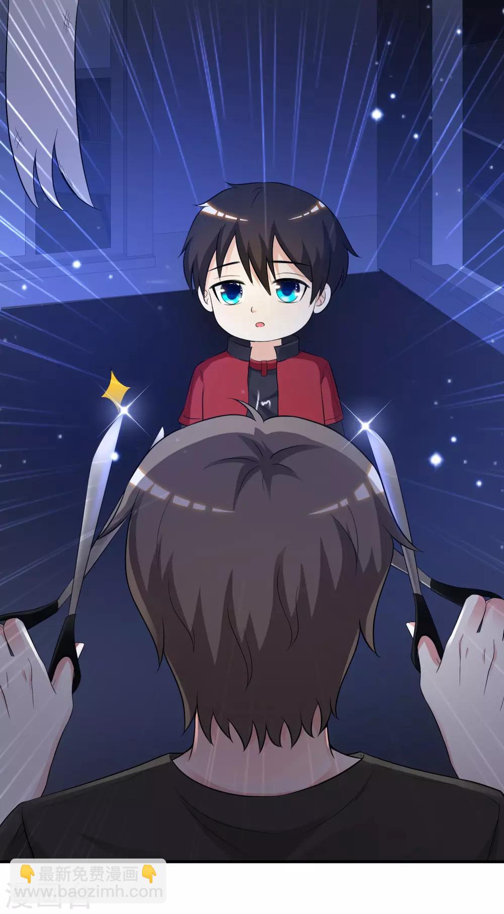第77话 全员变身？？？16
