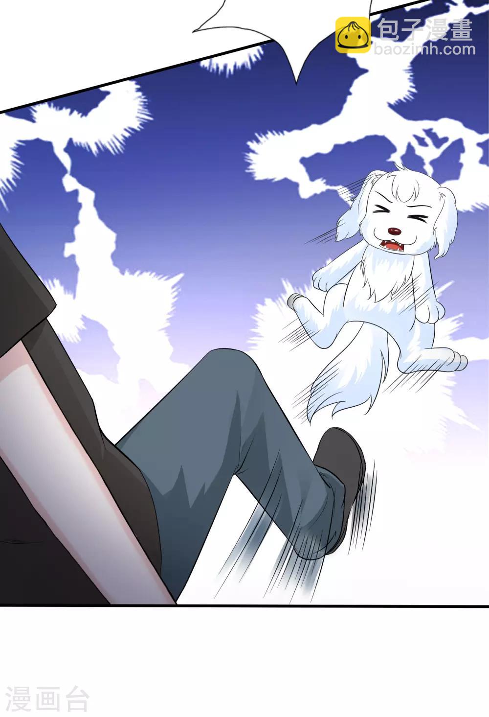 第77话 全员变身？？？20
