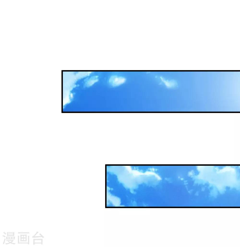 第77话 全员变身？？？27