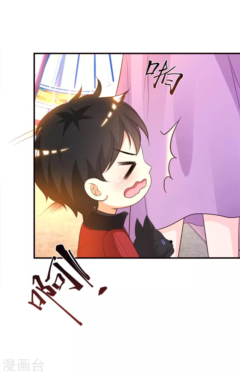 第77话 全员变身？？？30