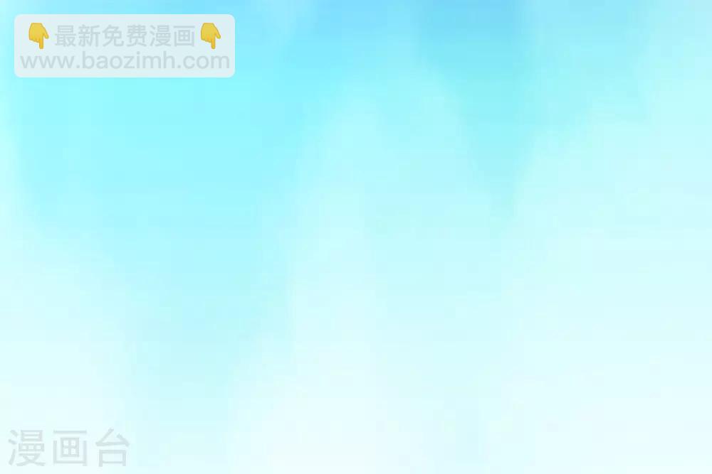 第80话 姐姐变成美杜莎？？？11
