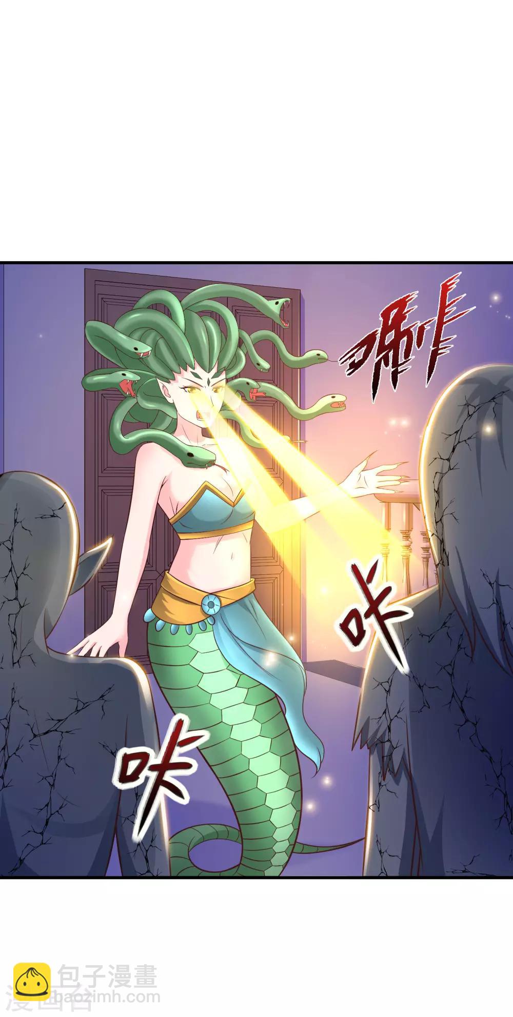 第80话 姐姐变成美杜莎？？？37