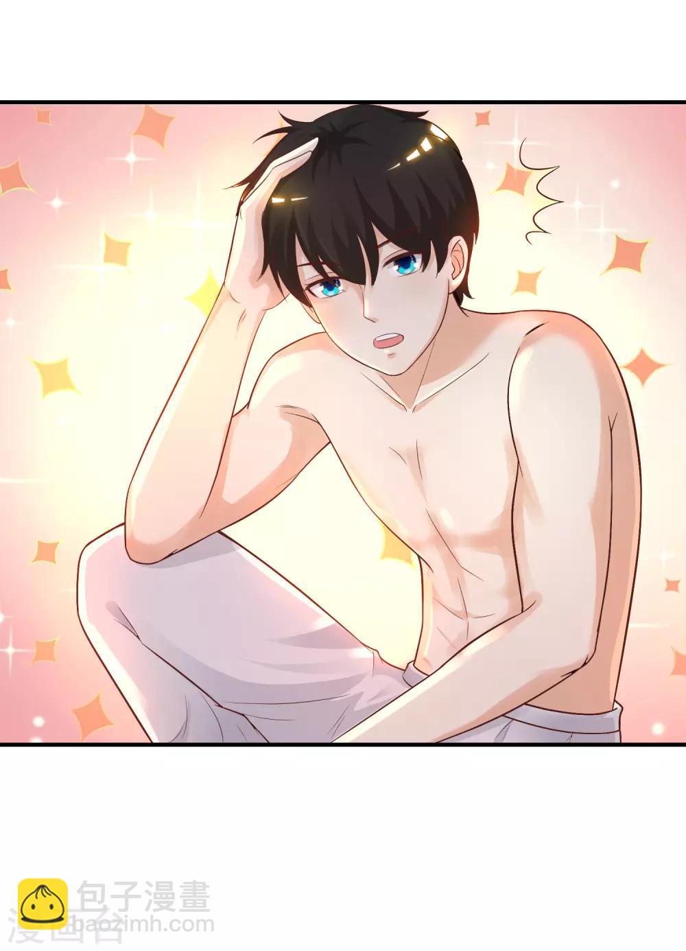 第81话 我怎么这么色？？？32