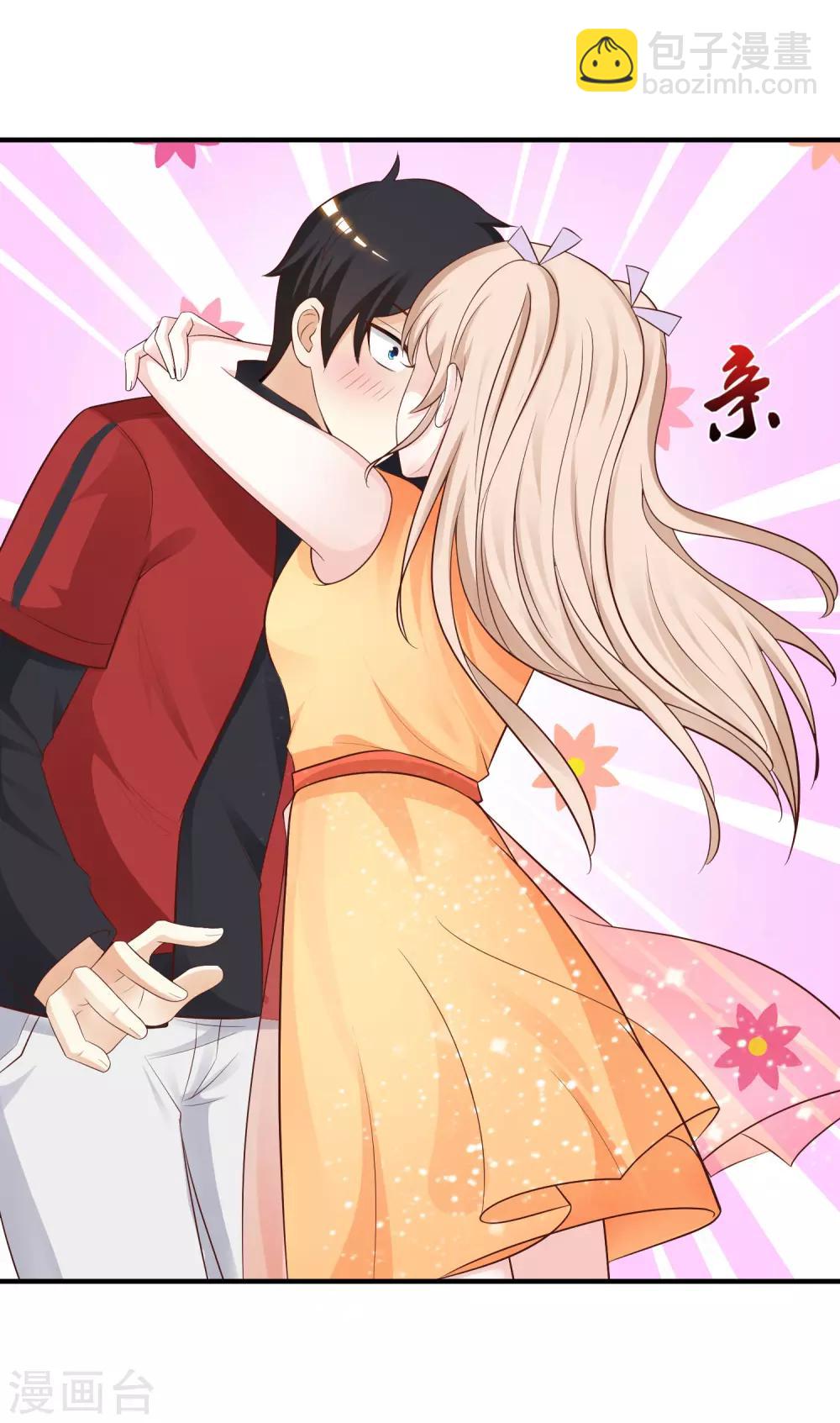 第82话 你为什么爱她不爱我？？？29