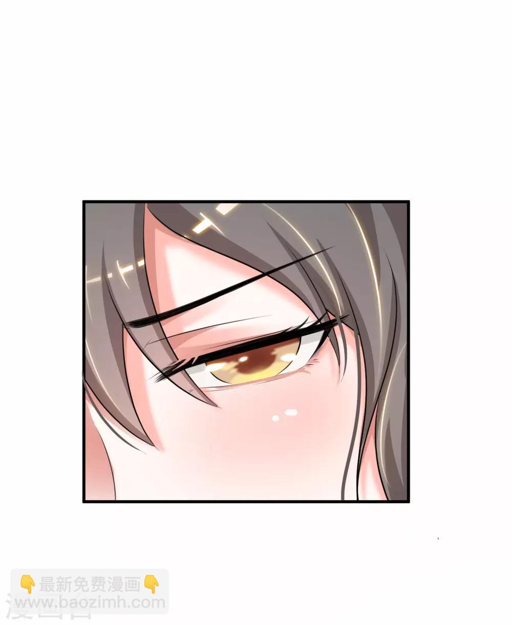 第83话 用林宝儿换夏可儿？？？25