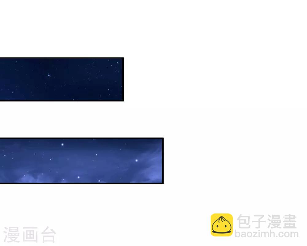 第83话 用林宝儿换夏可儿？？？31