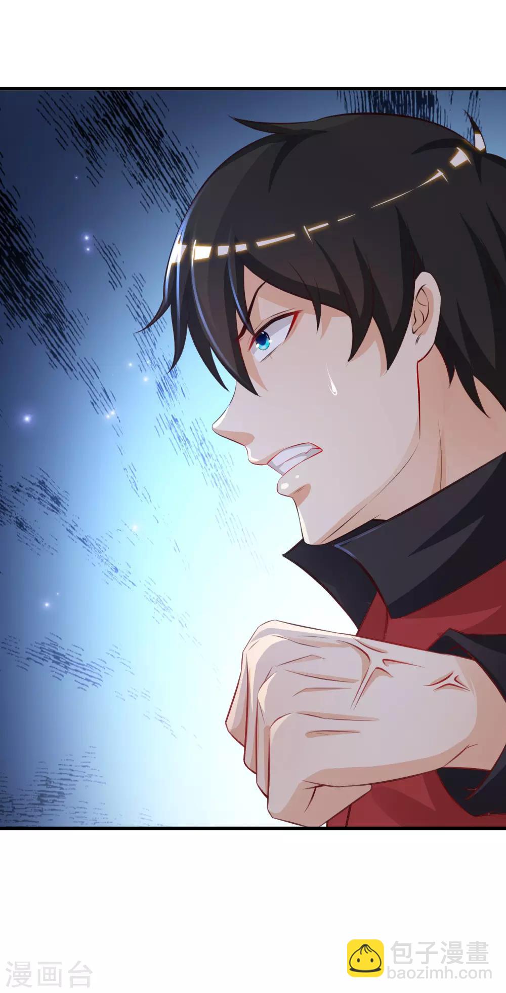 第84话 神秘人和领域力量？？？26